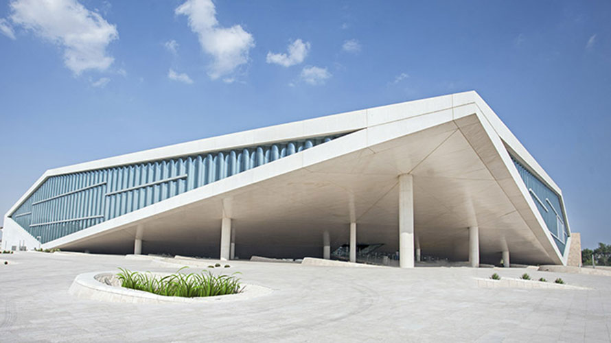 Permanent exhibition Qatar National Library