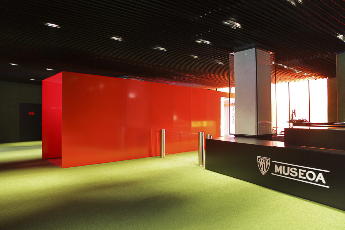 Athletic Club Museum