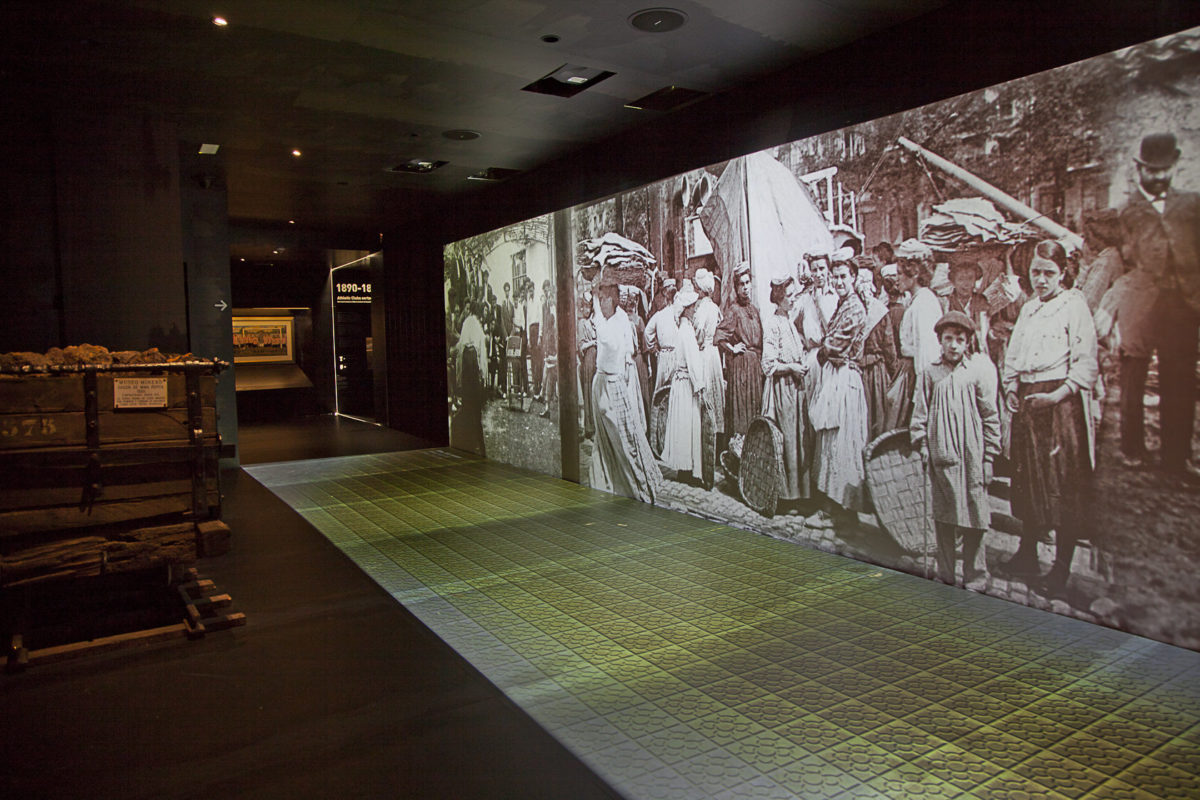 Athletic Club Museum