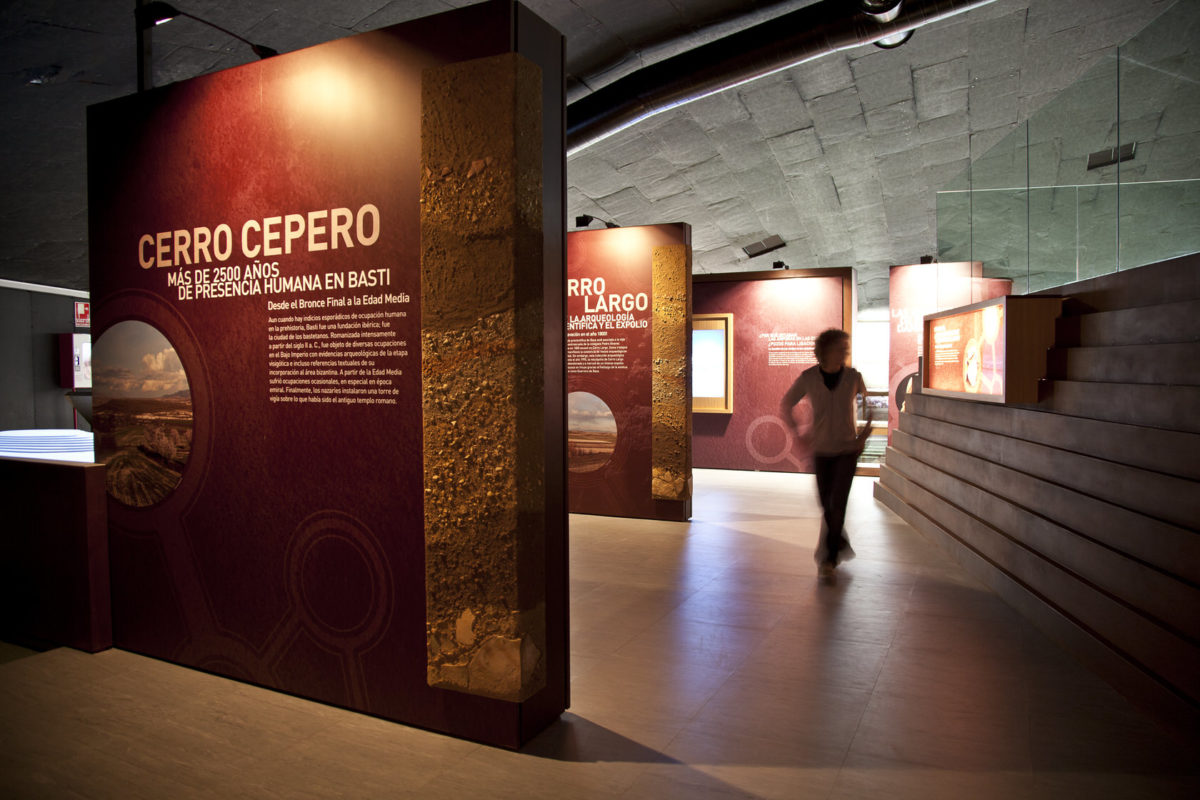 Interpretation Center Of Archaeological Sites Of Baza
