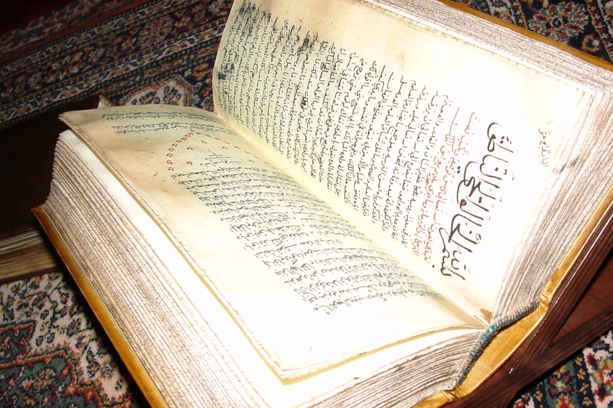 Life In The Castle Of Al-Andalus