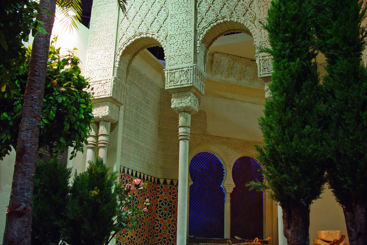 The World Of Science In Al-Andalus