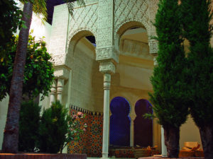 The World Of Science In Al-Andalus