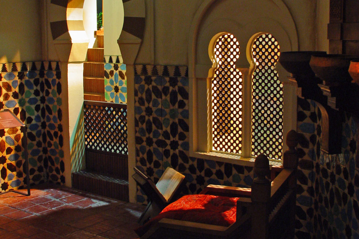 The World Of Science In Al-Andalus