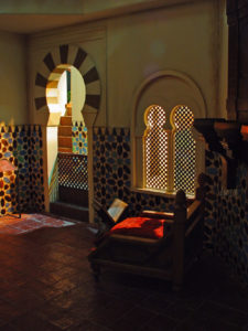 The World Of Science In Al-Andalus