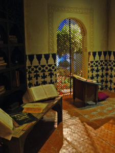 The World Of Science In Al-Andalus