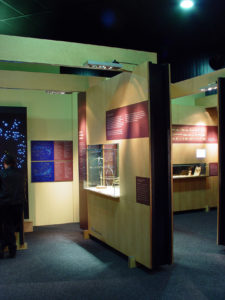 The World Of Science In Al-Andalus