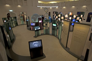 Journey To The Heart Of Life