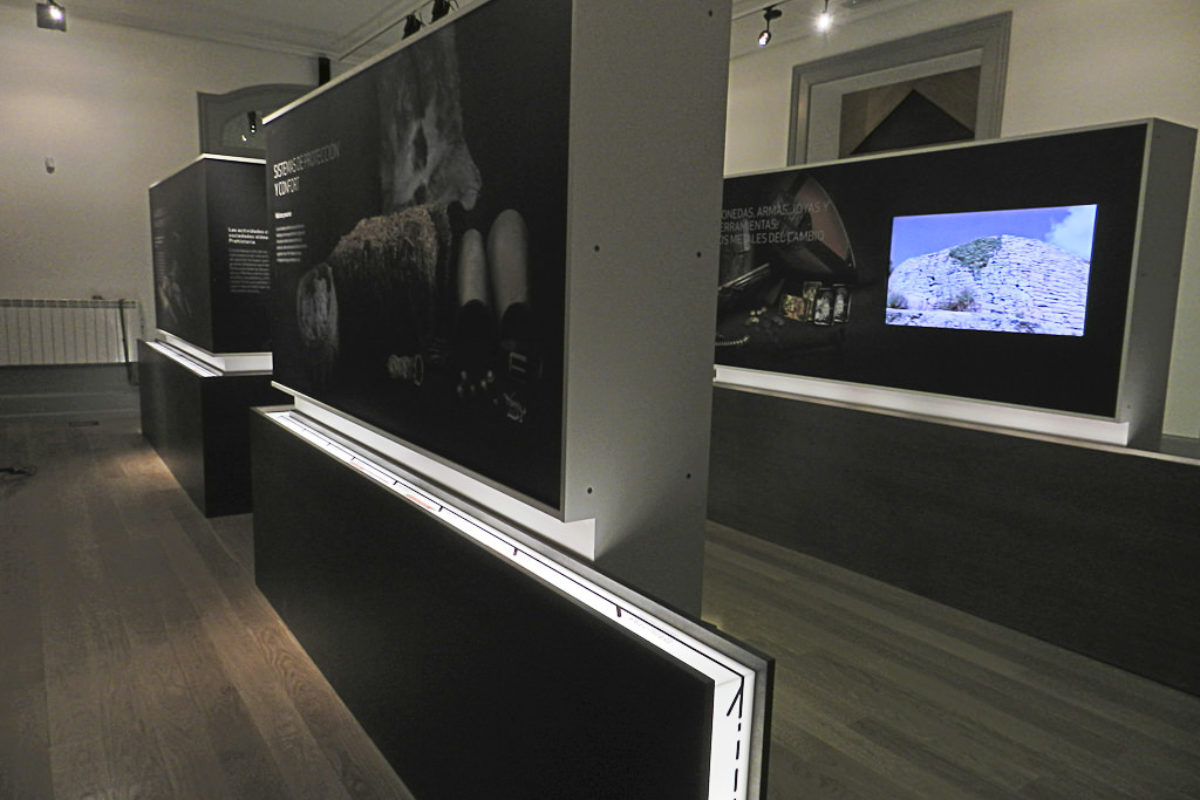 Archeological Museum Of Lumbrales