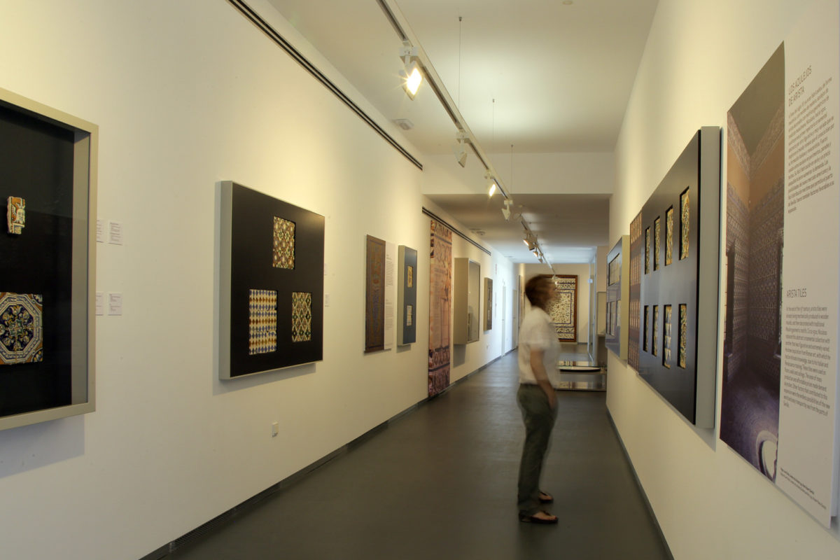 Ceramic Center Museum