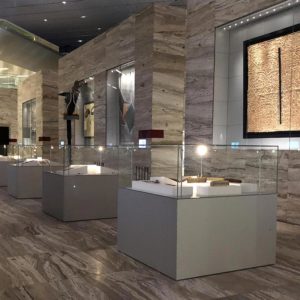 Qatar National Library