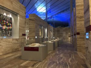 Qatar National Library