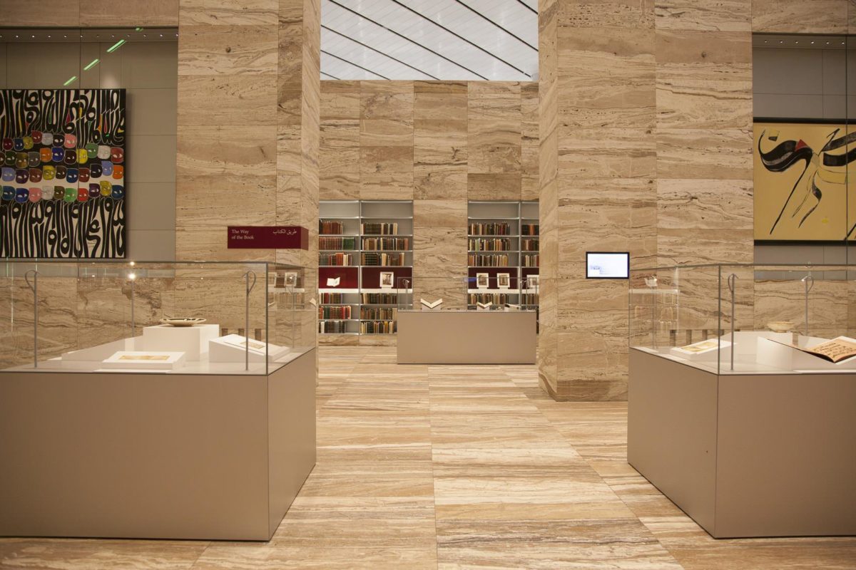 Qatar National Library