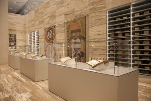 Qatar National Library