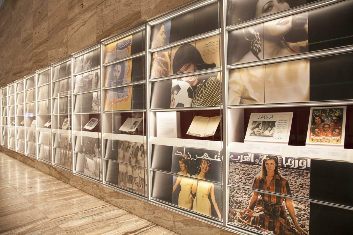 Qatar National Library