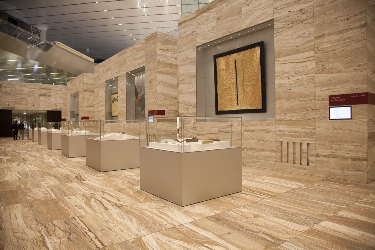 Qatar National Library