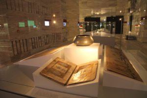 Qatar National Library