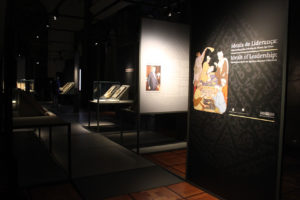 Ideals of Leadership: Masterpieces from the Aga Khan Museum Collections