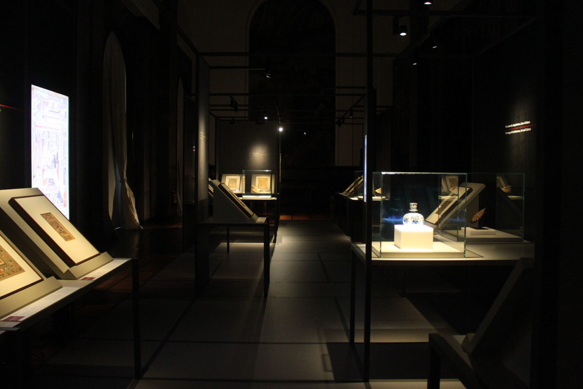 Ideals of Leadership: Masterpieces from the Aga Khan Museum Collections