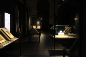 Ideals of Leadership: Masterpieces from the Aga Khan Museum Collections