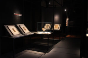 Ideals of Leadership: Masterpieces from the Aga Khan Museum Collections