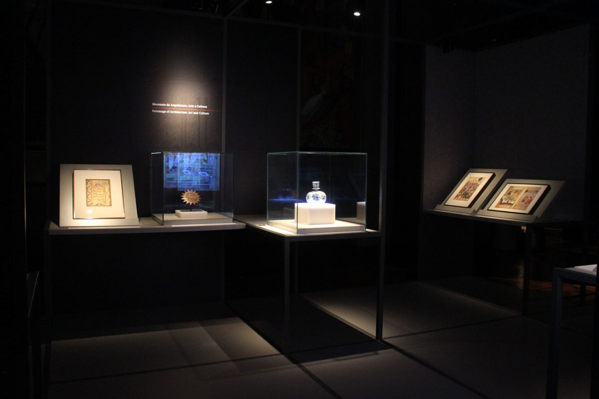 Ideals of Leadership: Masterpieces from the Aga Khan Museum Collections