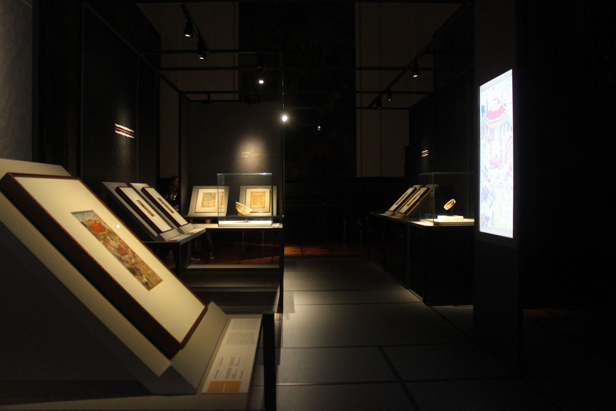 Ideals of Leadership: Masterpieces from the Aga Khan Museum Collections