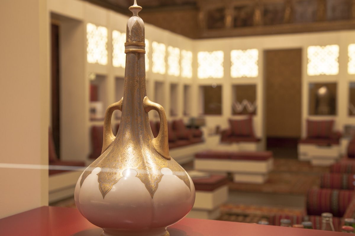 The Majlis - Cultures in Dialogue