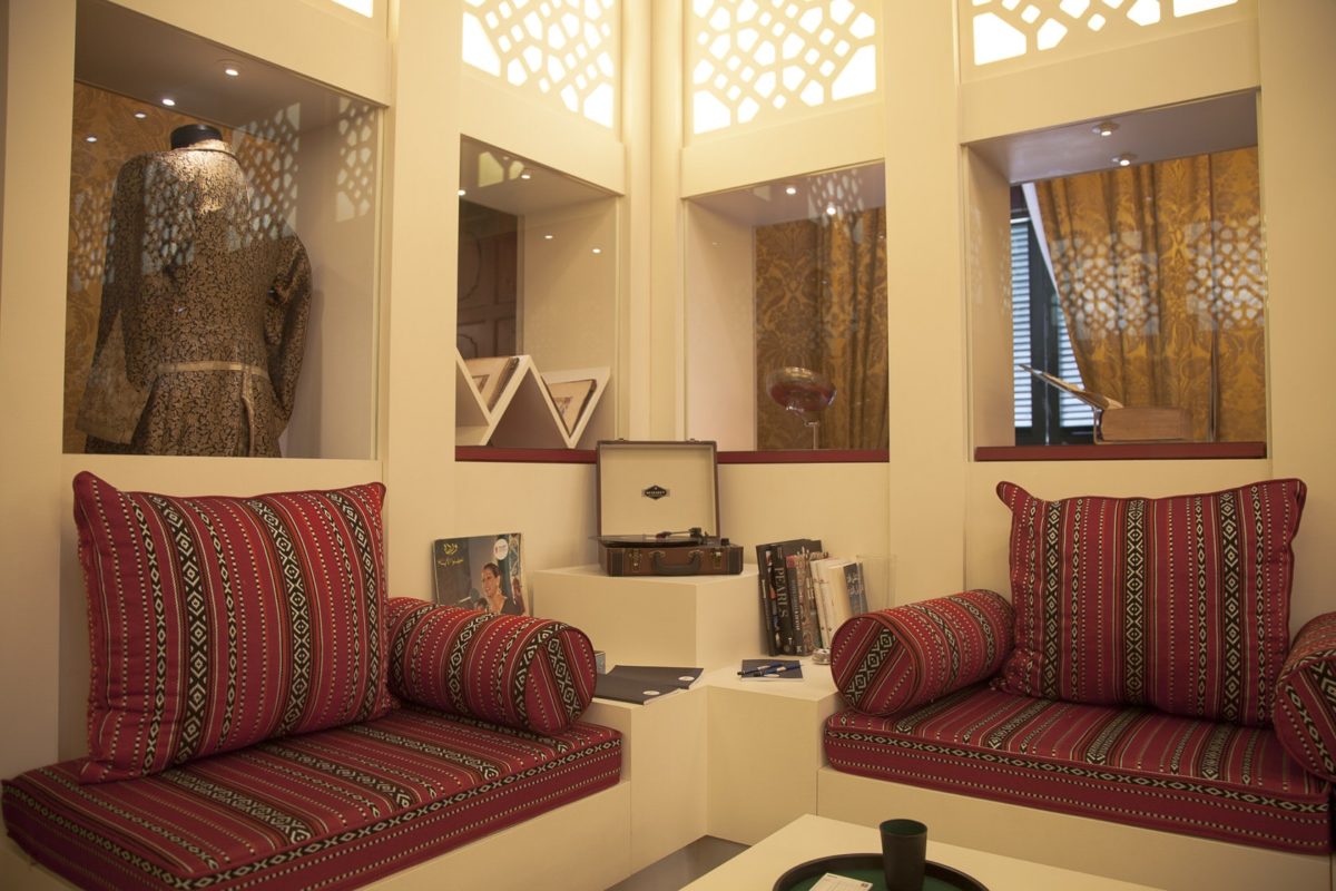 The Majlis - Cultures in Dialogue