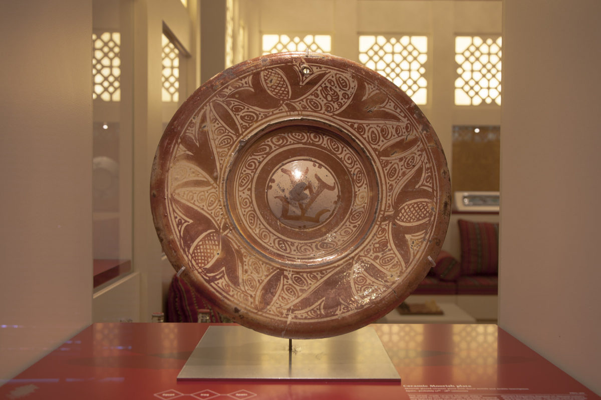 The Majlis - Cultures in Dialogue