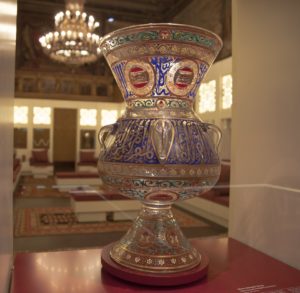 The Majlis - Cultures in Dialogue