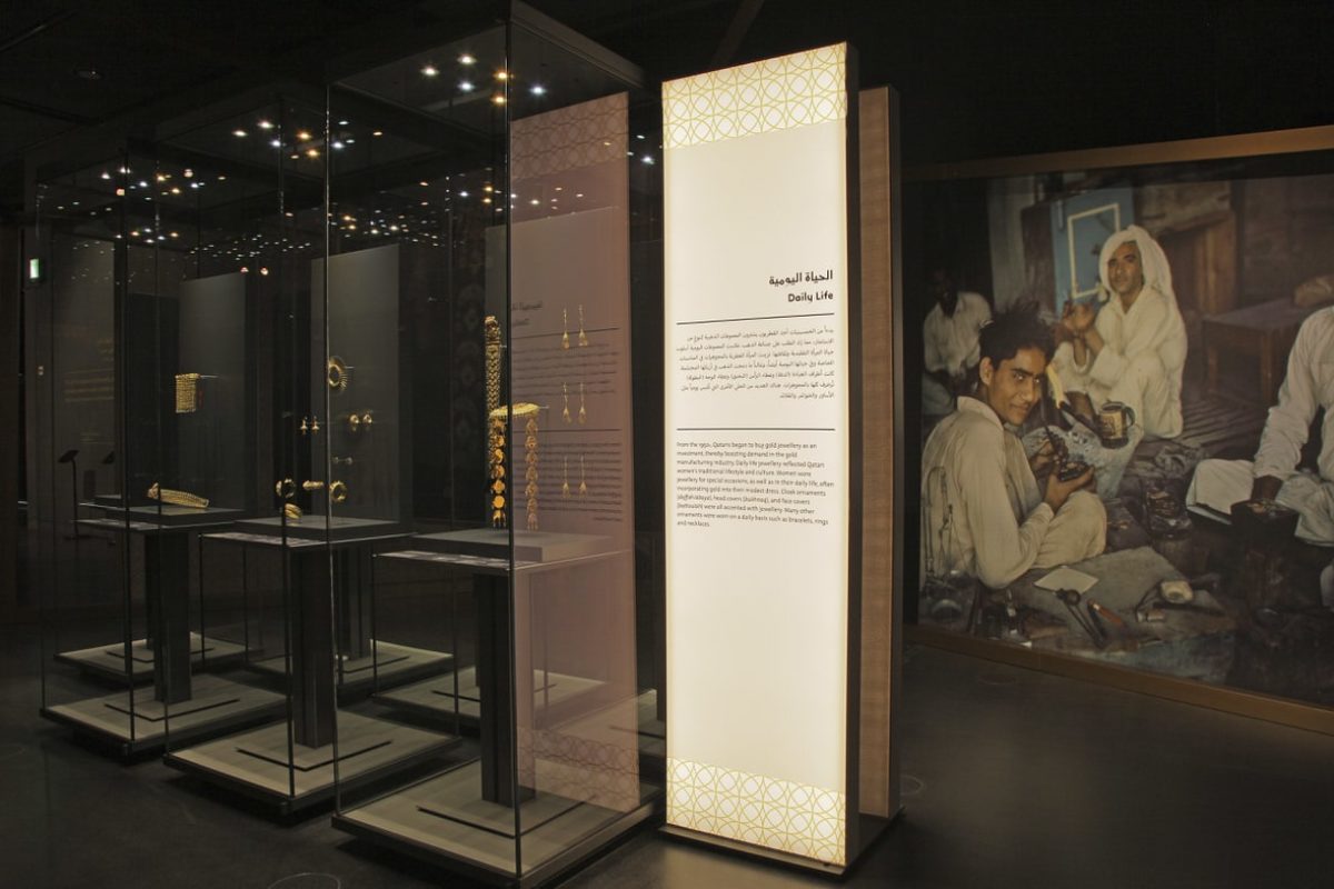 Set in Stone: Gems & Jewels from Royal Indian Courts