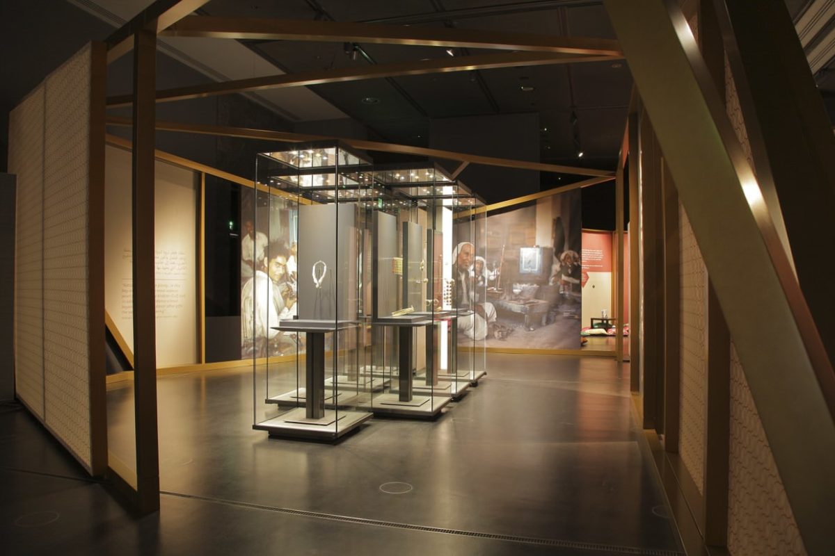 Set in Stone: Gems & Jewels from Royal Indian Courts