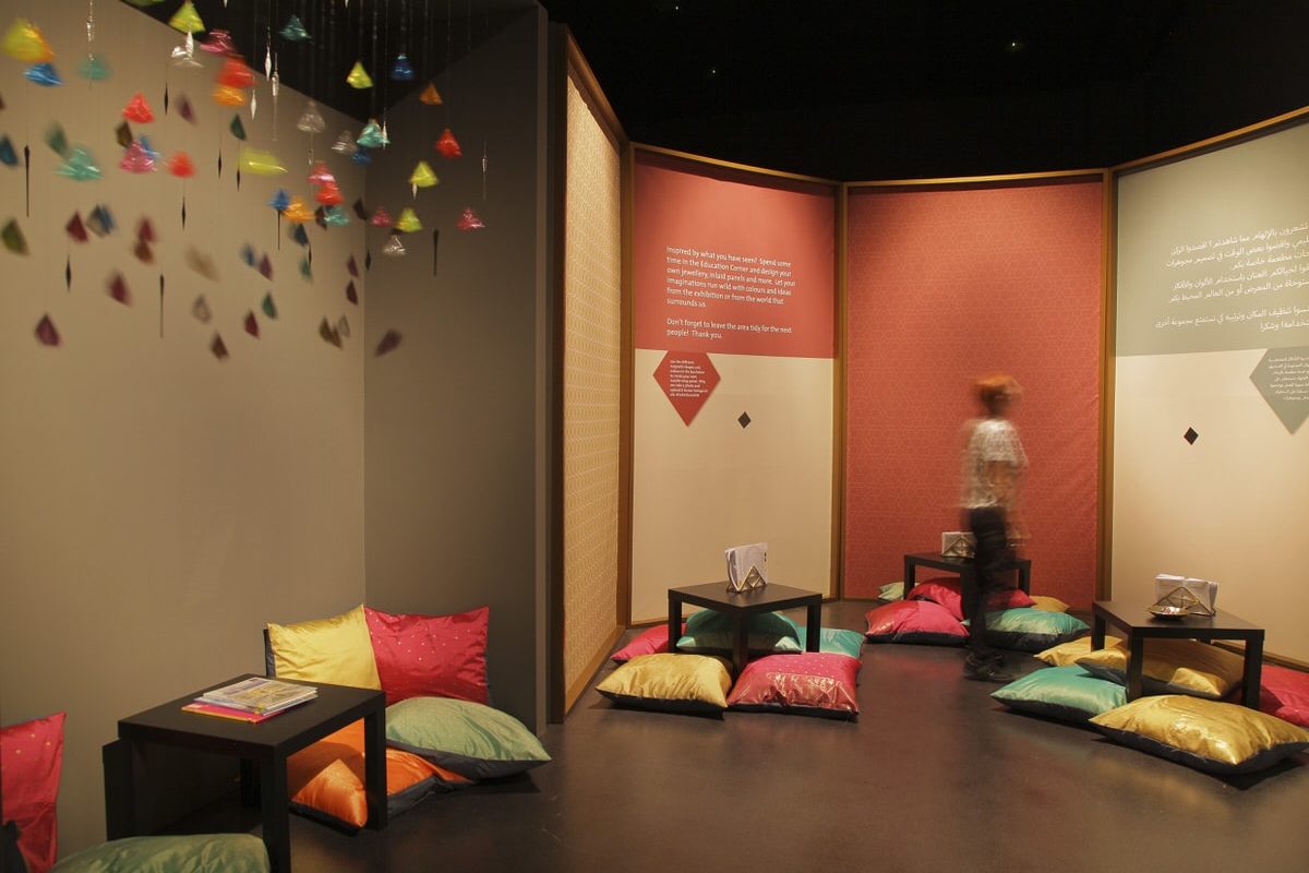 Set in Stone: Gems & Jewels from Royal Indian Courts