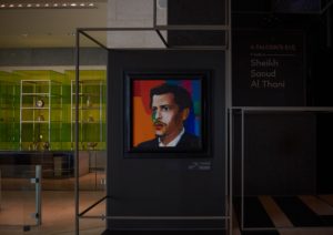A Falcon’s Eye. Tribute to Sheikh Saoud Al Thani