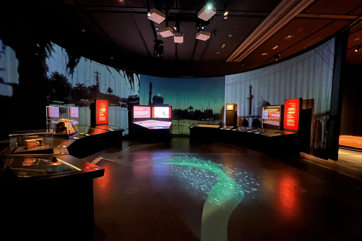 Baghdad Eye’s Delight