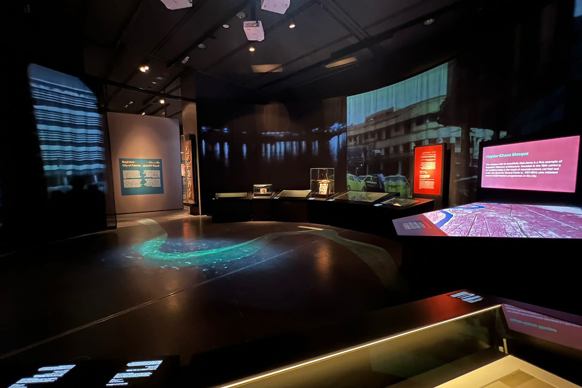 Baghdad Eye’s Delight