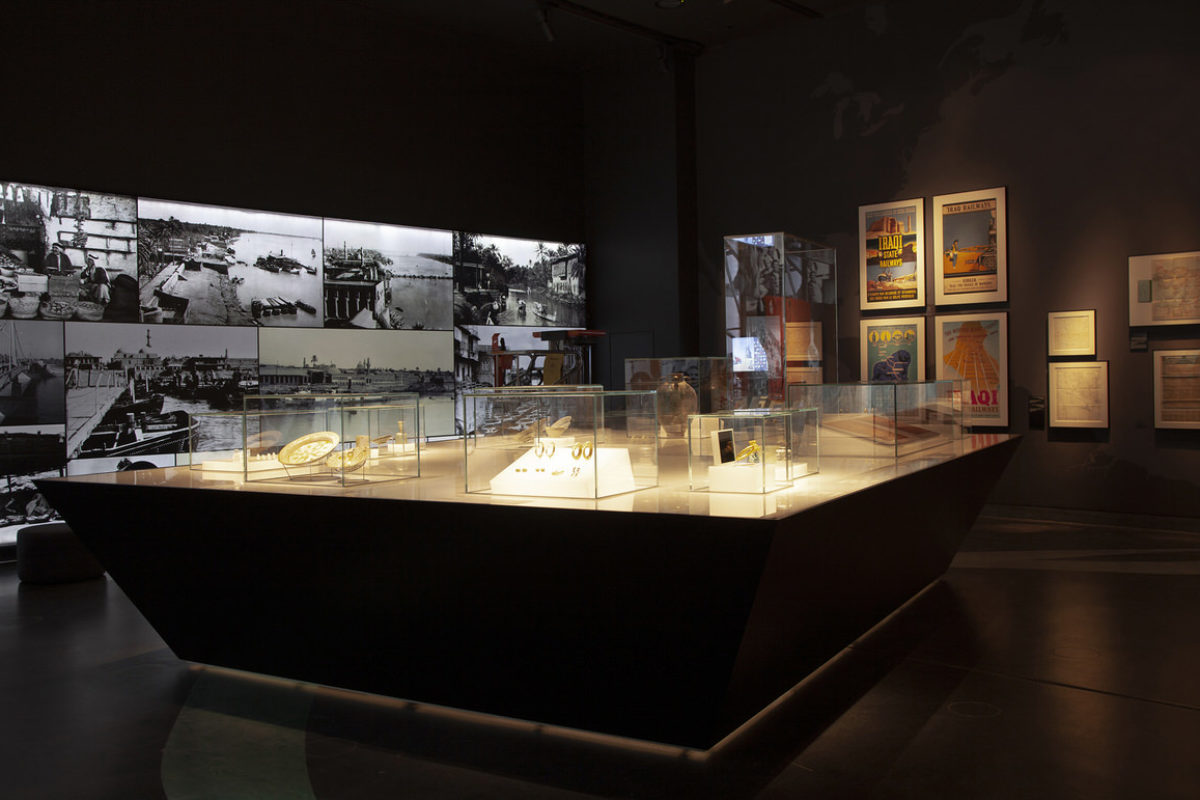 Baghdad Eye’s Delight