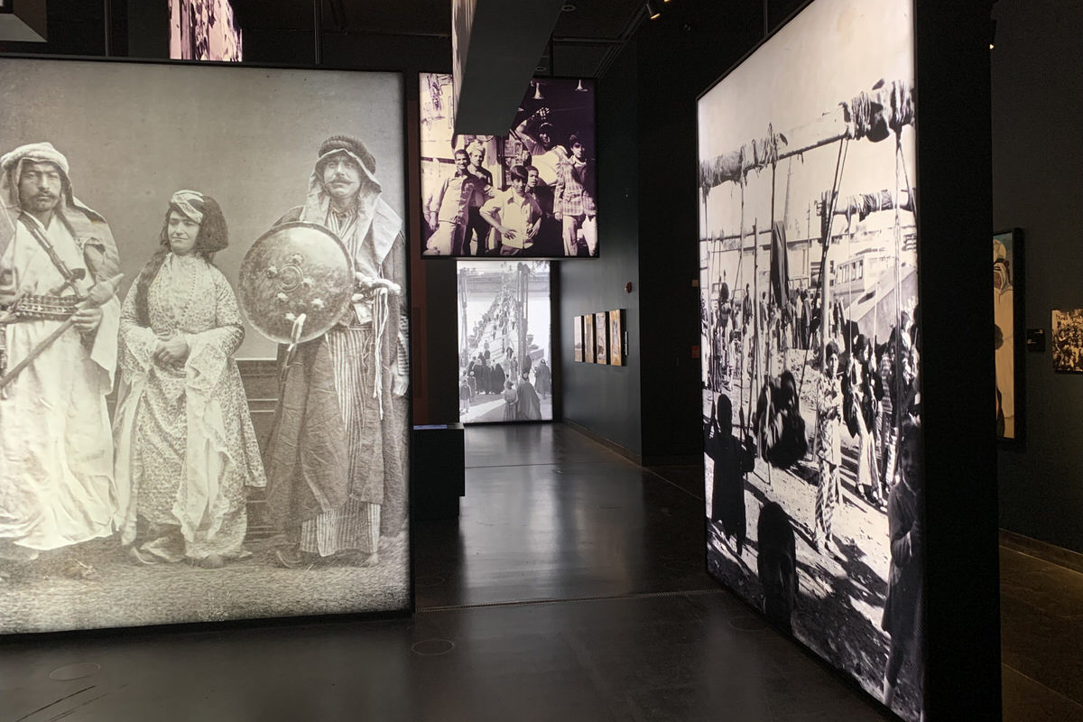 Baghdad Eye’s Delight