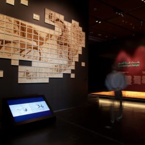 Baghdad Eye’s Delight