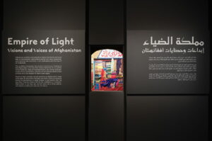 Empire of light