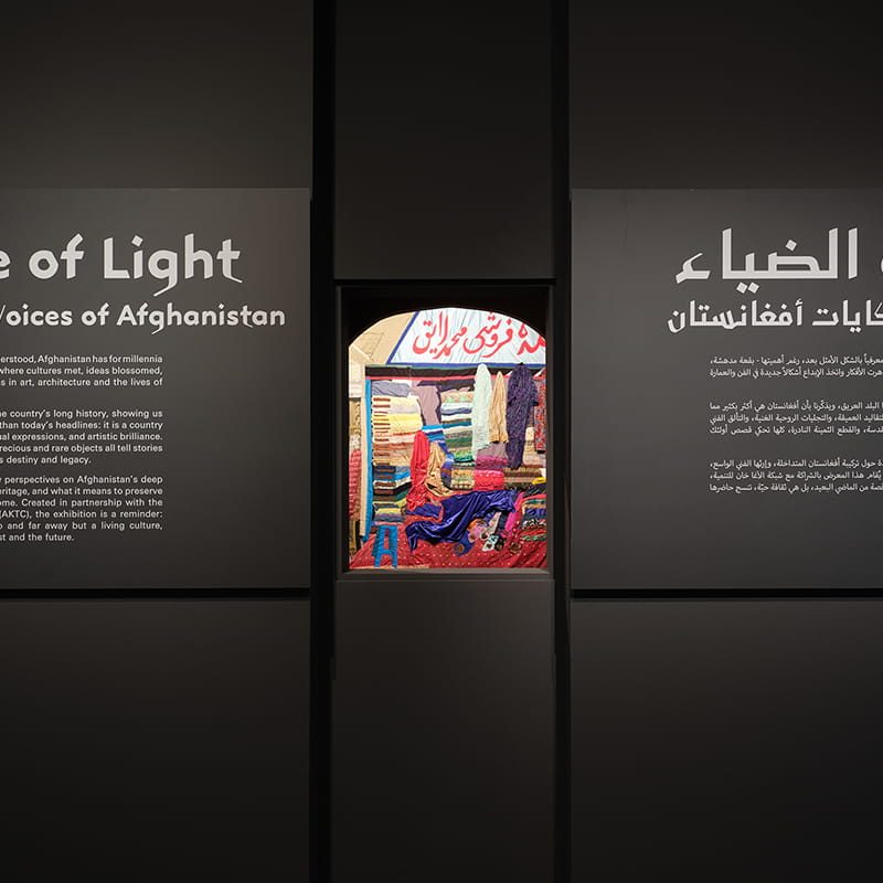 Empire of light|Empire of light|Empire of light|Empire of light|Empire of light|Empire of light|Empire of light|Empire of light|Empire of light|Empire of light|Empire of light|Empire of light