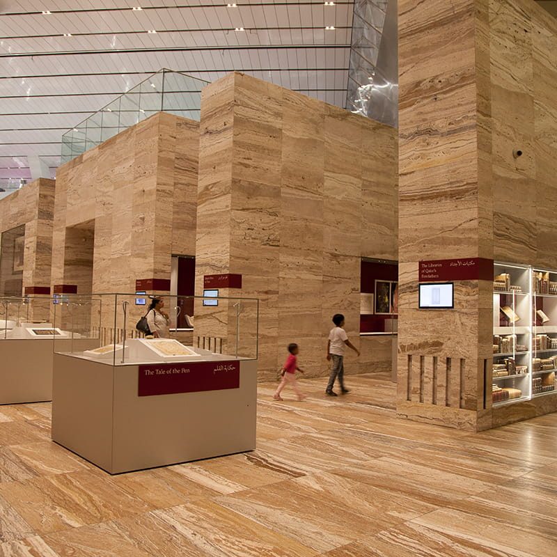 Qatar National Library